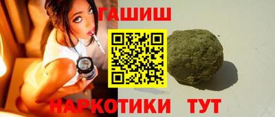 экстази Краснознаменск