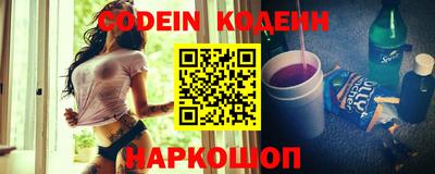 ешки Краснодар