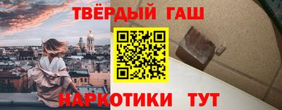 ешки Краснодар
