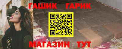 экстази Краснознаменск