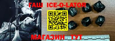 экстази Краснознаменск