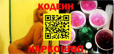 экстази Краснознаменск