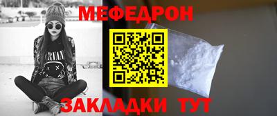 экстази Краснознаменск