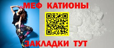 экстази Краснознаменск